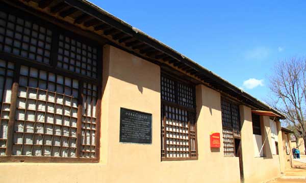 加強 黨(dang) 員幹部黨(dang) 性教育培訓