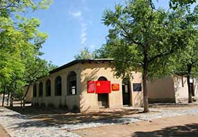 西柏坡紅色培訓中心，河北西柏坡幹部培訓基地，西柏坡幹部培訓學校