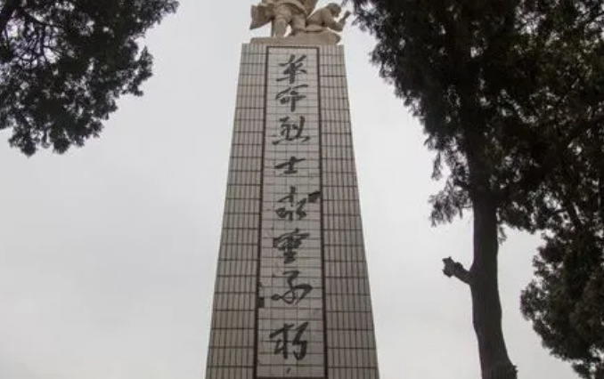 容城縣革命烈士紀念館