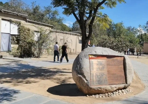 西柏坡軍(jun) 委後勤部舊址 西柏坡軍(jun) 委後勤部舊址