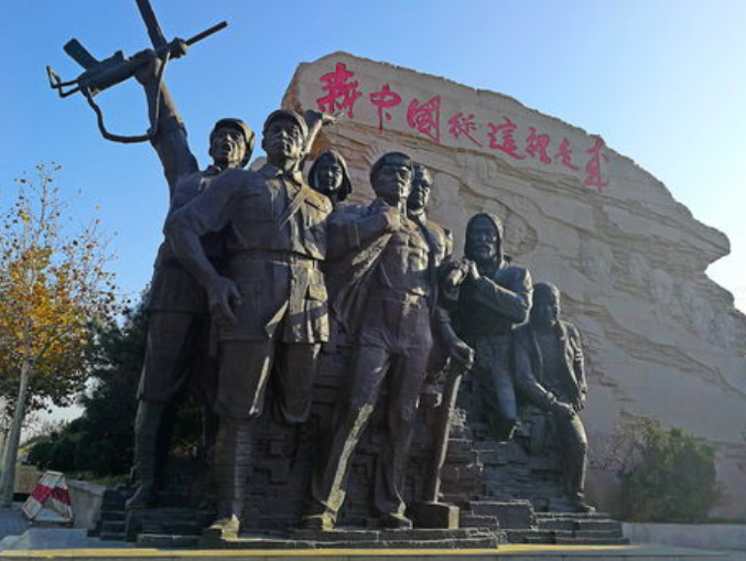 形成的標誌性會(hui) 議