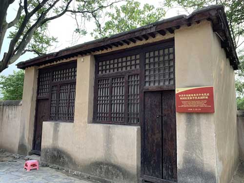 西柏坡紅色研學