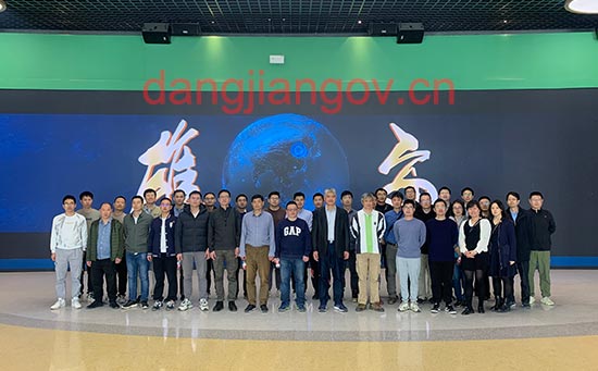 東(dong) 航雄安新區.jpg