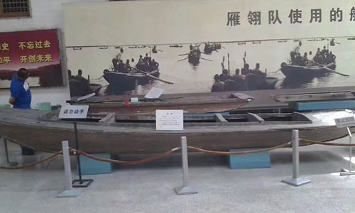 白洋澱雁翎隊紀念館