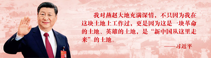 新中國從(cong) 這裏走來