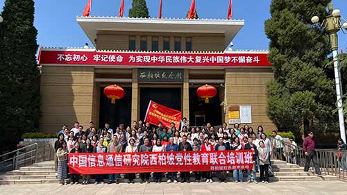 石家莊紅色培訓