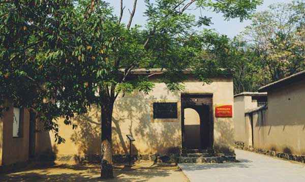 黨(dang) 員教育培訓計劃