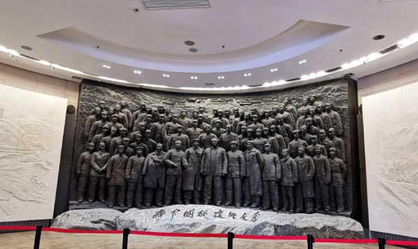 教育培訓課程內(nei) 容