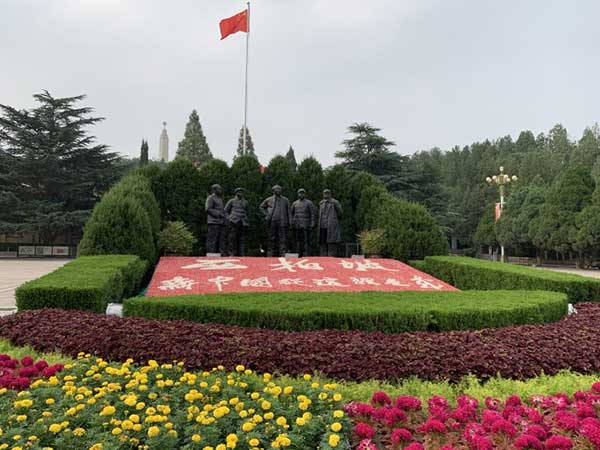 西柏坡黨(dang) 員幹部培訓