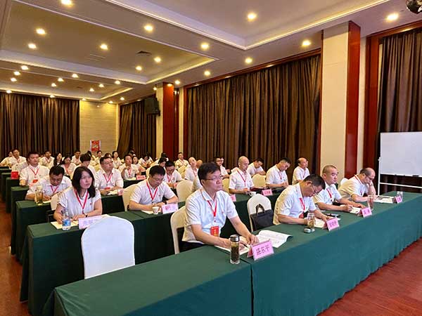 集團黨(dang) 員紅色教育培訓班