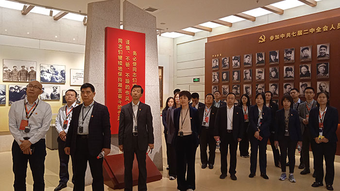 主題教育培訓班在西柏坡開班