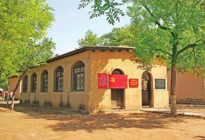 石家莊西柏坡幹部訓練基地