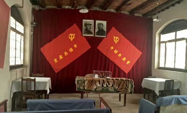 紅色西柏坡培訓宗旨