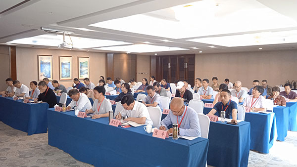 委員履職能力提升培訓班在西柏坡順利舉(ju) 辦