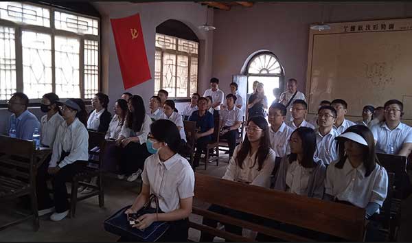 開展黨(dang) 性教育培訓