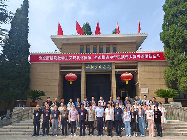 素能提升培訓班