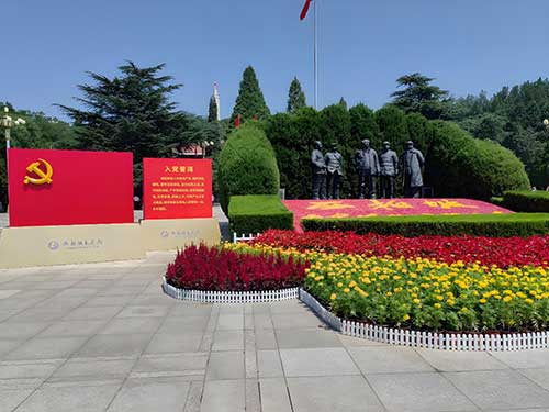 西柏坡幹部培訓基地