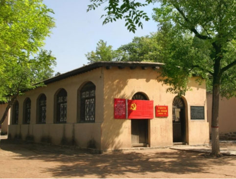 西柏坡黨(dang) 校 西柏坡黨(dang) 校