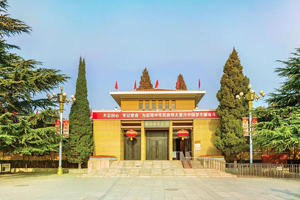 西柏坡紀念館 西柏坡黨(dang) 校培訓基地