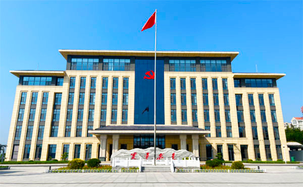 西柏坡黨校舉辦學習中央八項規定培訓班：傳承精神，嚴守規矩