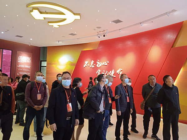 西柏坡幹部培訓