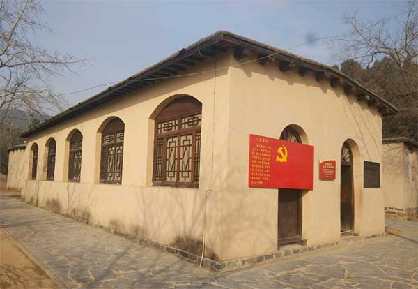 西柏坡黨(dang) 校